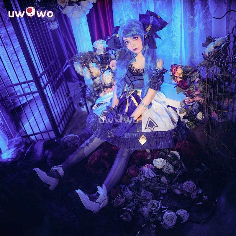 Briar Cosplay Prop - UWOWO Gwen Cosplay Collab Series: Game