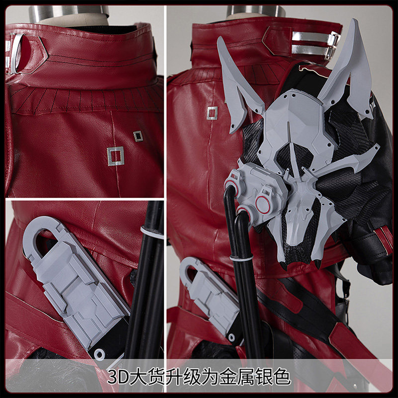 Cosplay Props - Arknights Endfield Wulfgard Cosplay Costume Game