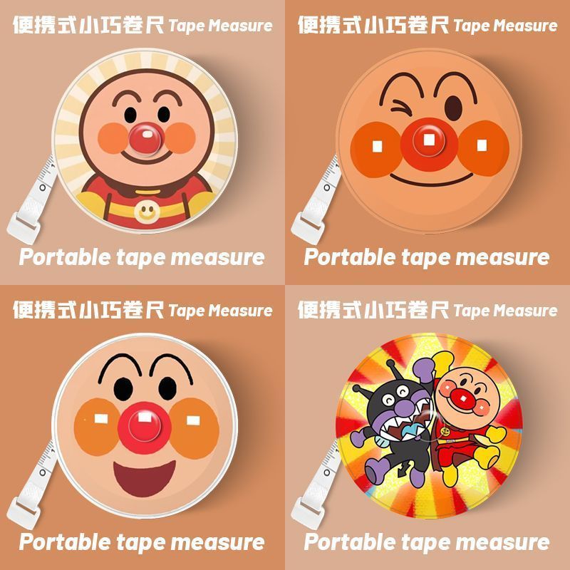 Cosplay Fire Prop - 2 Meters Anpanman Baikinman Reboundable Mini