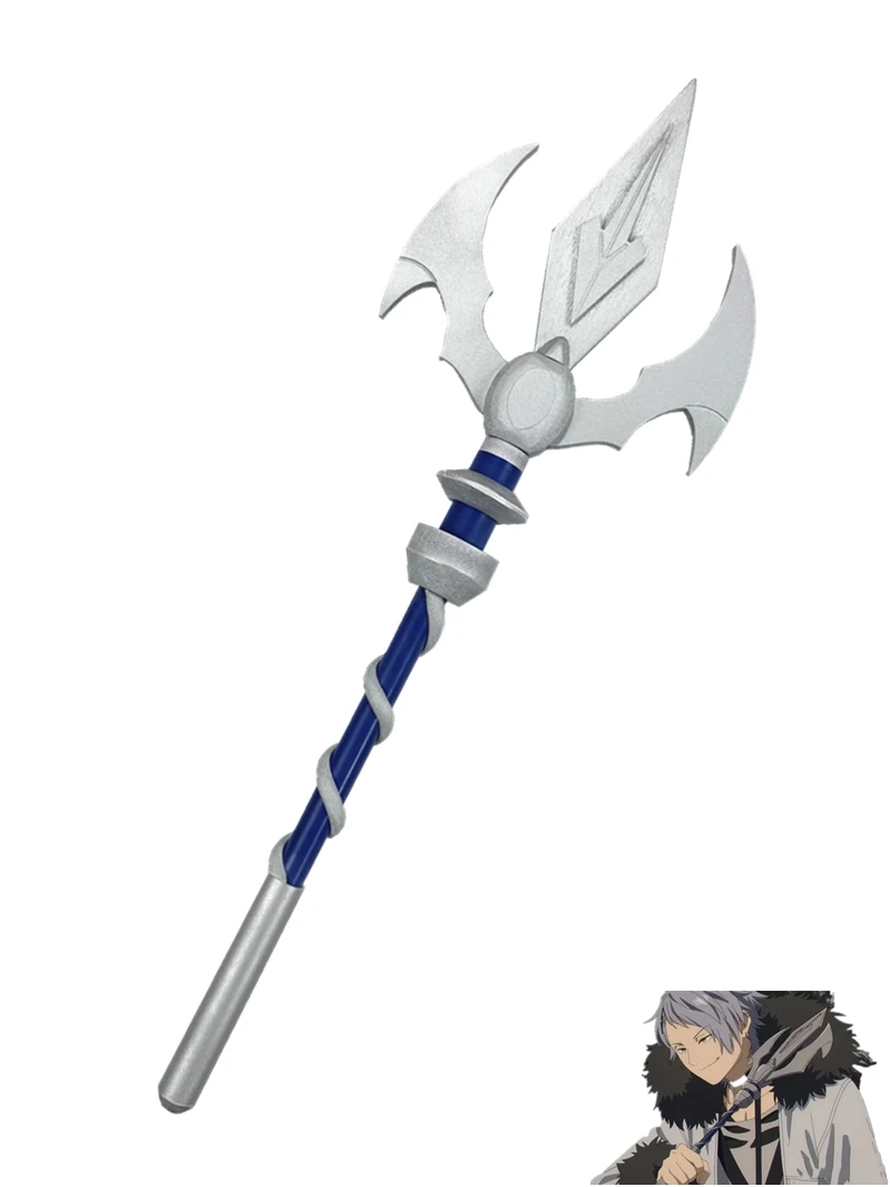 Frieren Cosplay Prop - Wirbel Spear Frieren At The Funeral