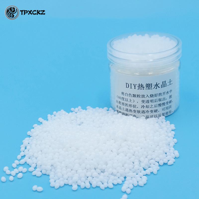 Thermoplastic Pellet - 50g/100g White Polymorph Thermoplastic Friendly Plastic