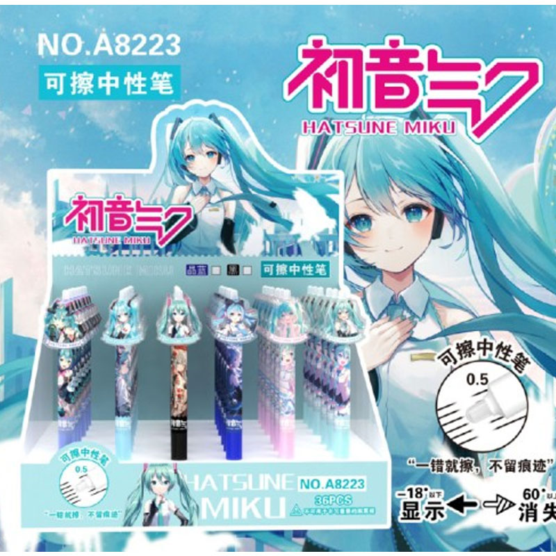 Easy Cosplay Prop - 2/4/6PCS for Hatsune Miku student stationery
