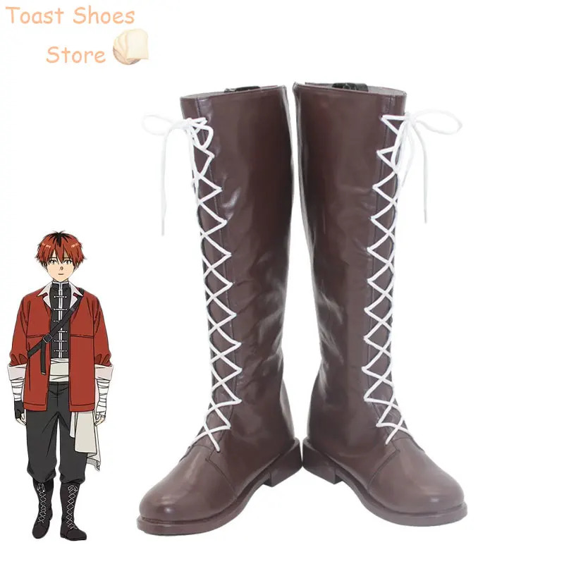 Frieren Cosplay Prop - Anime Frieren Stark Cosplay Shoes PU
