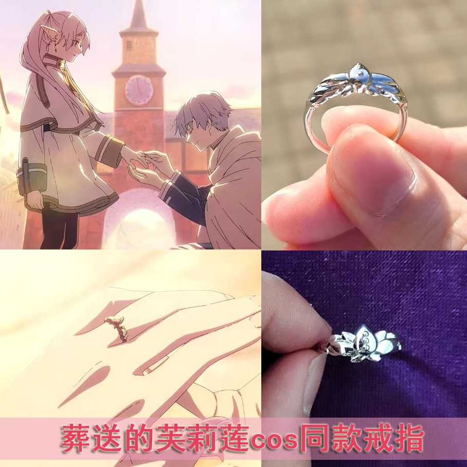 Frieren Cosplay Prop - Anime Sousou No Frieren Cosplay Prop