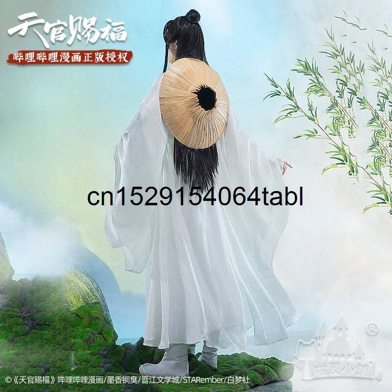 Tian Lian Cosplay Xie Costume  - Cosplay Props 评论和价格