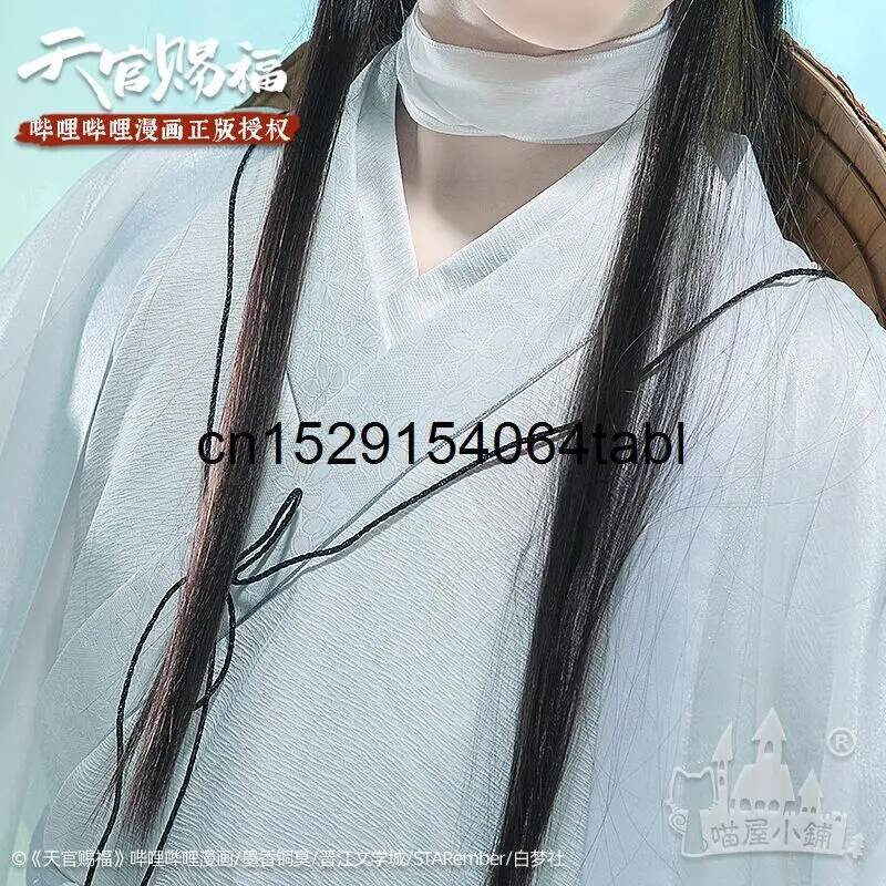Tian Lian Cosplay Xie Costume  - Cosplay Props 评论和价格