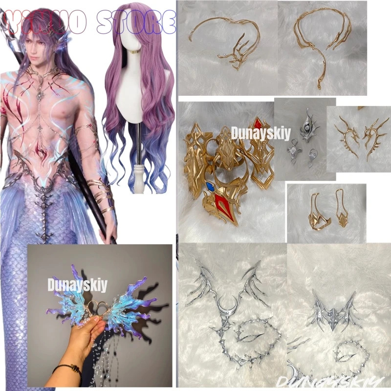 25COSGame Love and Deepspace R - Cosplay Prop 3D Print 评论和价格