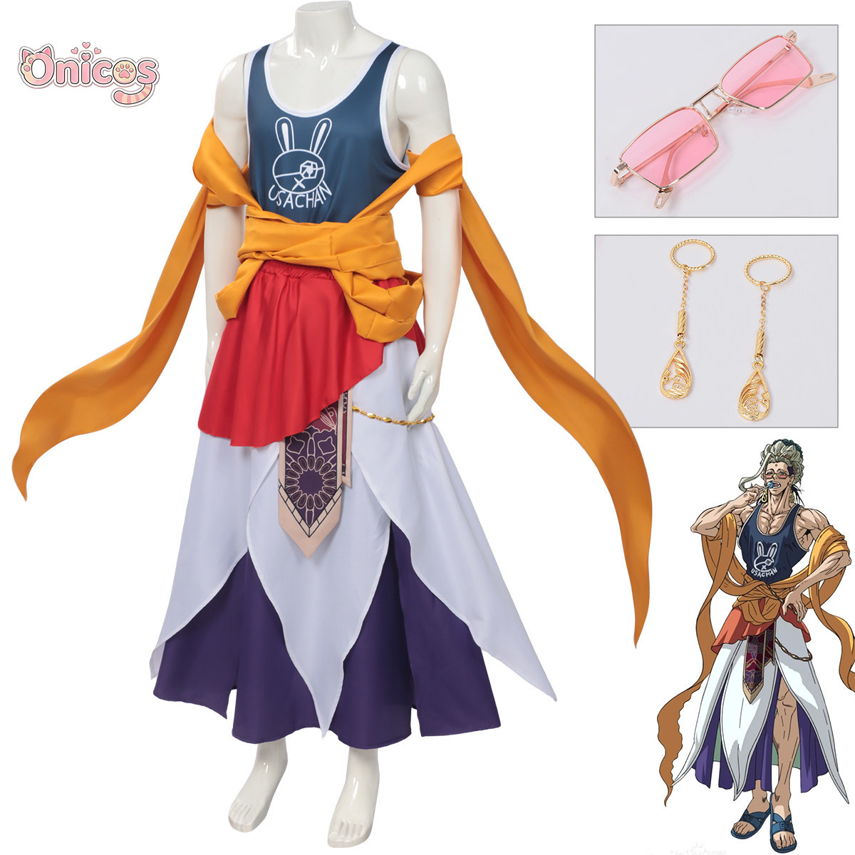 Record of Ragnarok Buddha Cosp - Cosplay Props 评论和价格