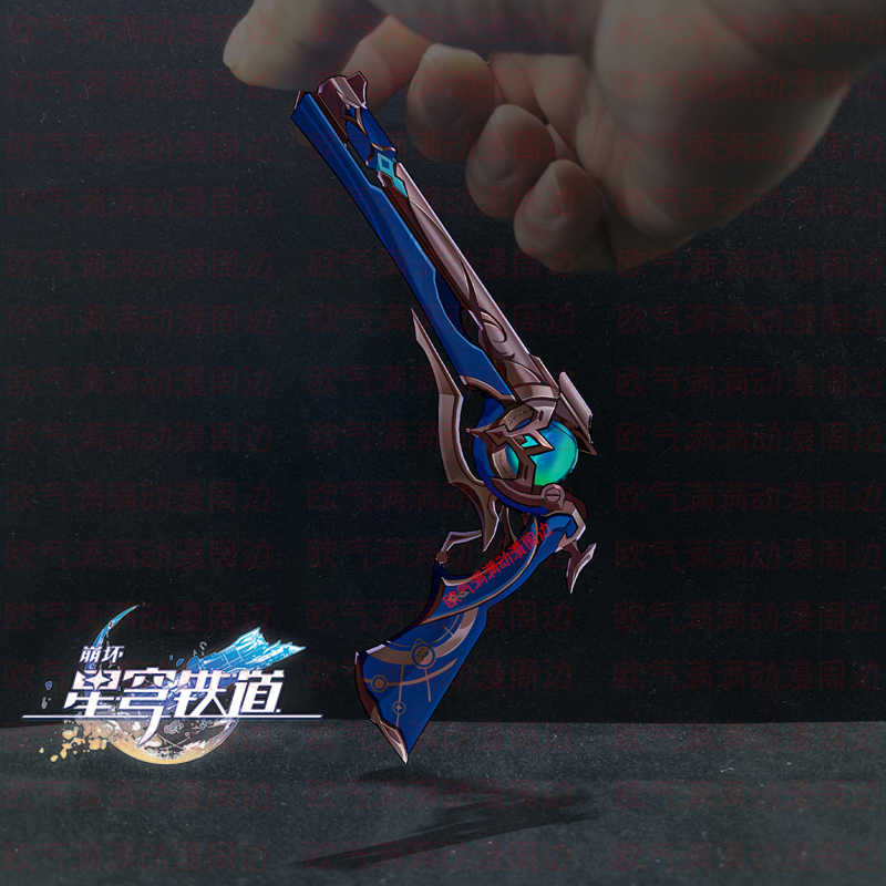 Game Honkai: Star Rail Anaxa M - Anaxa Cosplay Prop 评论和价格