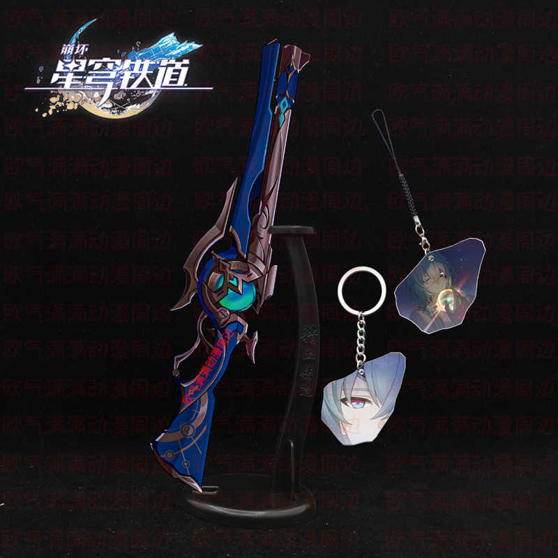 Game Honkai: Star Rail Anaxa M - Anaxa Cosplay Prop 评论和价格