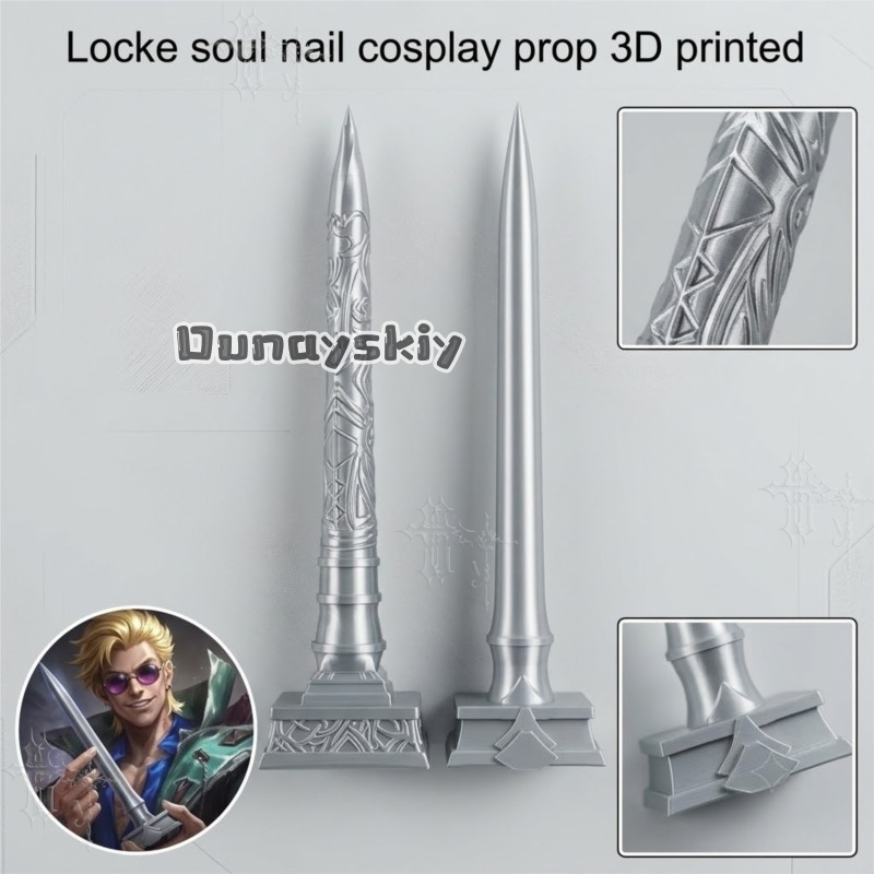 KS*27Locke The Ashen Exorcist  - Cosplay Prop 3D Print 评论和价格