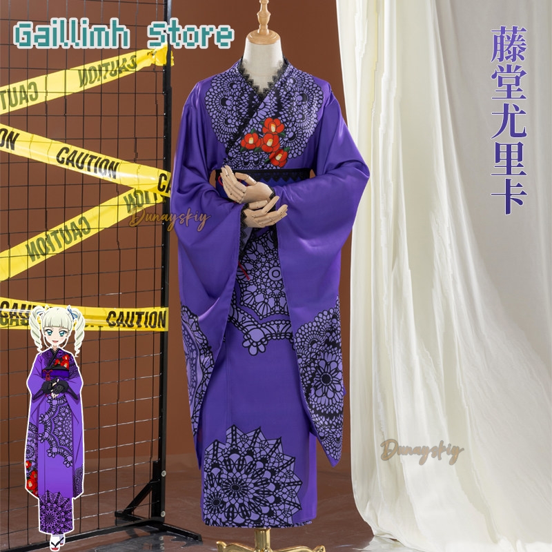 Aikatsu! Yurika Toudou Yukata  - Cosplay Prop Pattern 评论和价格