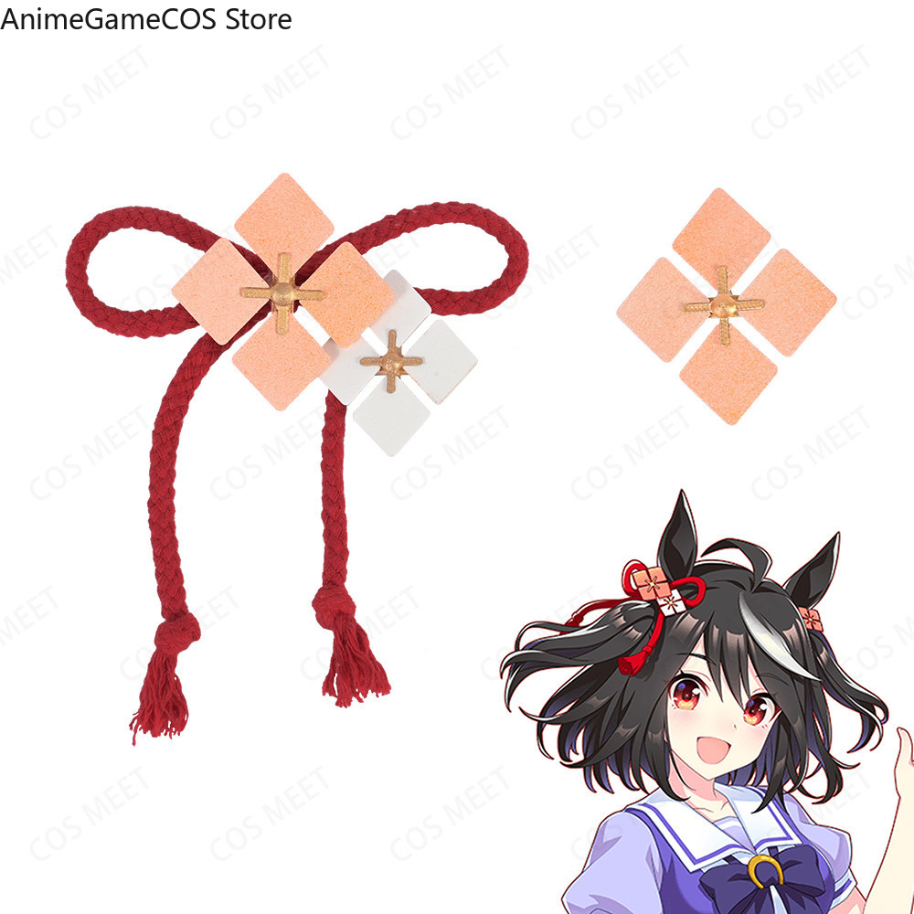 Anime Uma Musume Pretty Derby  - Cosplay Prop 3D Print 评论和价格
