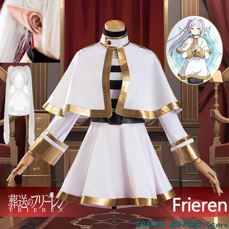 Anime Frieren At The & Funeral - Frieren Cosplay Prop 评论和价格