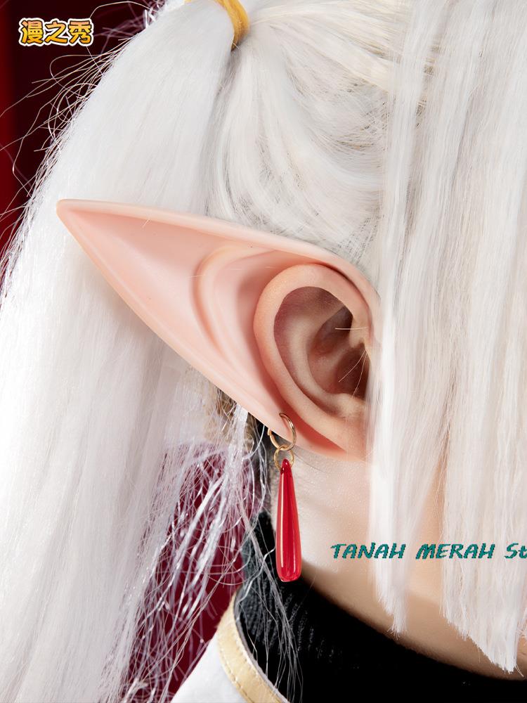 Anime Frieren At The & Funeral - Frieren Cosplay Prop 评论和价格