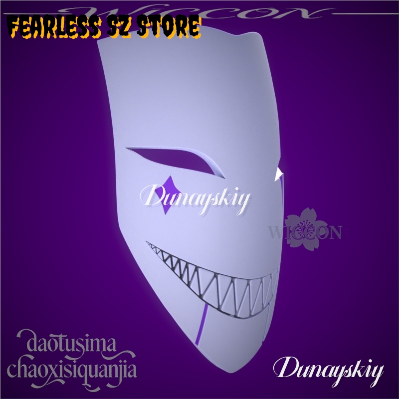 DUNAYSKIY%^& Cosplay Jesterr P - Cosplay Prop Pattern 评论和价格