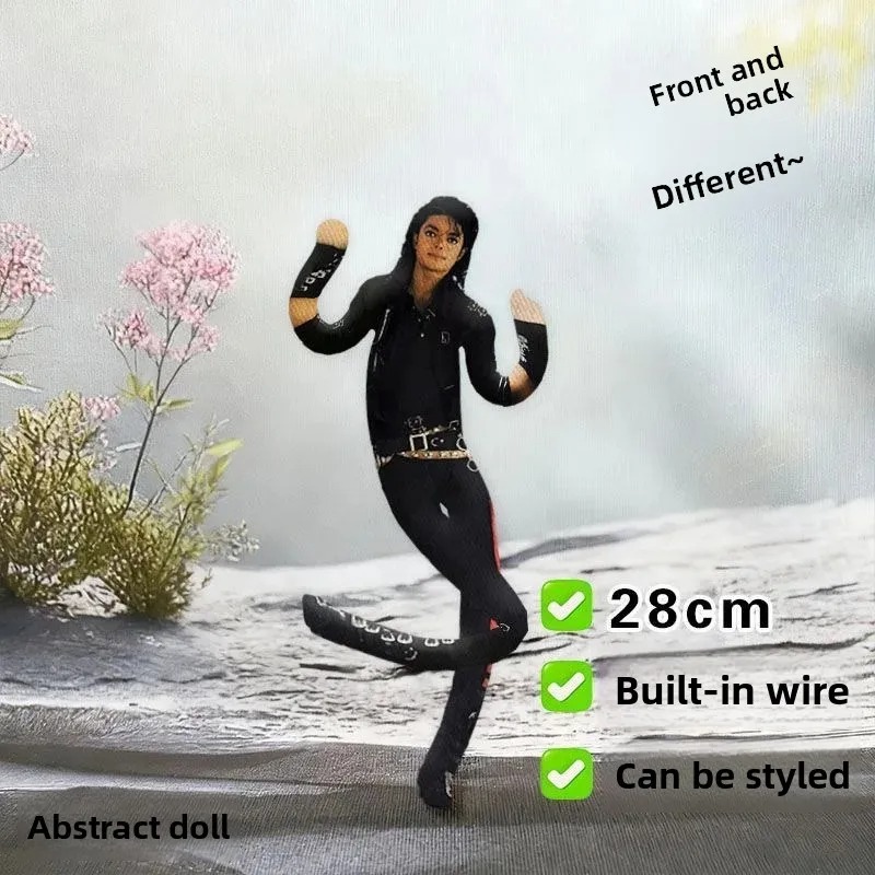 Michael Jackson Cosplay Prop D - Cosplay Fire Prop 评论和价格