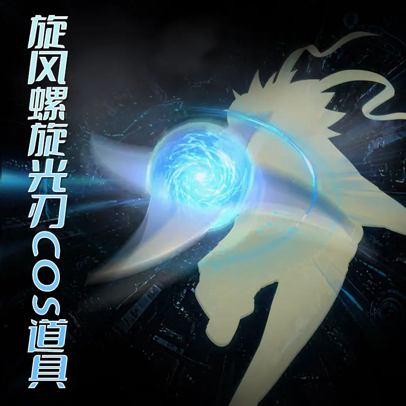 Spiral Wristband Windmill Spir - Cosplay Fire Prop 评论和价格