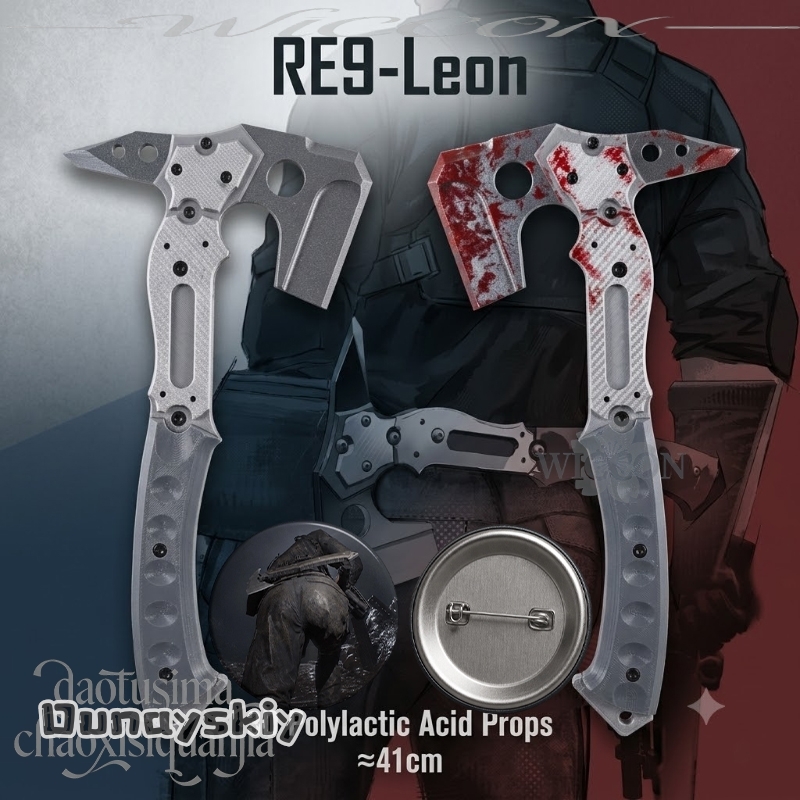 Leonn High Quality Fake Tactic - Cosplay Prop Axe 评论和价格