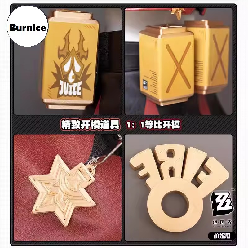 Zenless Zone Zero Cosplay Burn - Burnice Cosplay Prop 评论和价格