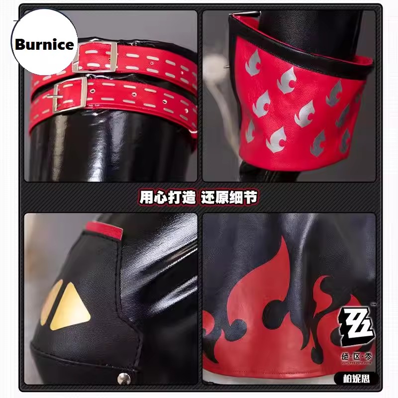 Zenless Zone Zero Cosplay Burn - Burnice Cosplay Prop 评论和价格