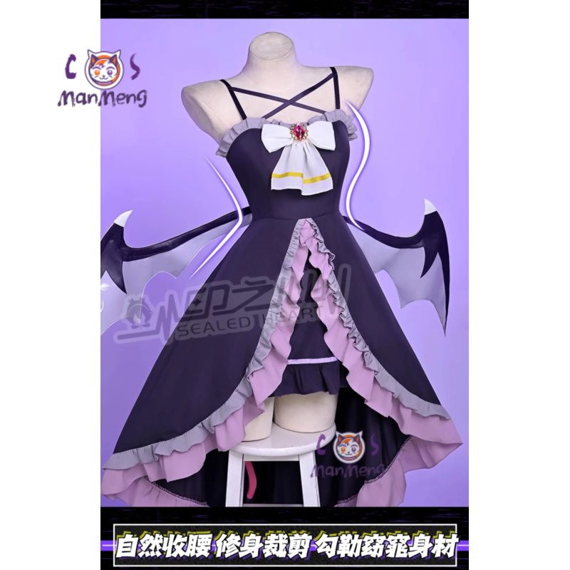 Syndrome Rhythm Psychosis Yuny - Cosplay Props 评论和价格