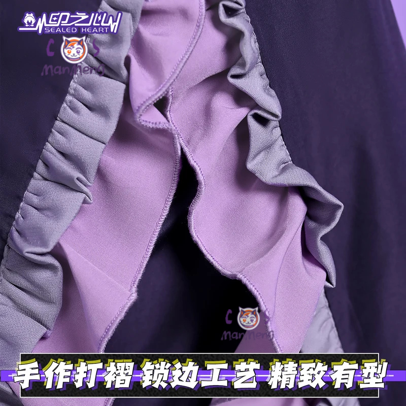 Syndrome Rhythm Psychosis Yuny - Cosplay Props 评论和价格