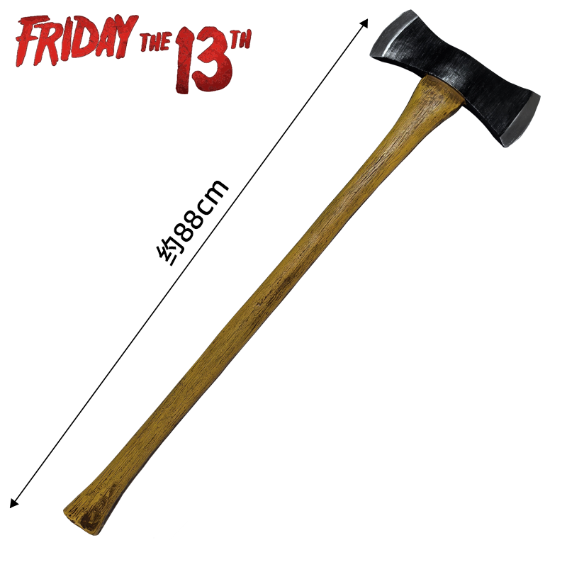 Cosplay 1:1 Tool Jason Yellow  - Cosplay Prop Axe 评论和价格