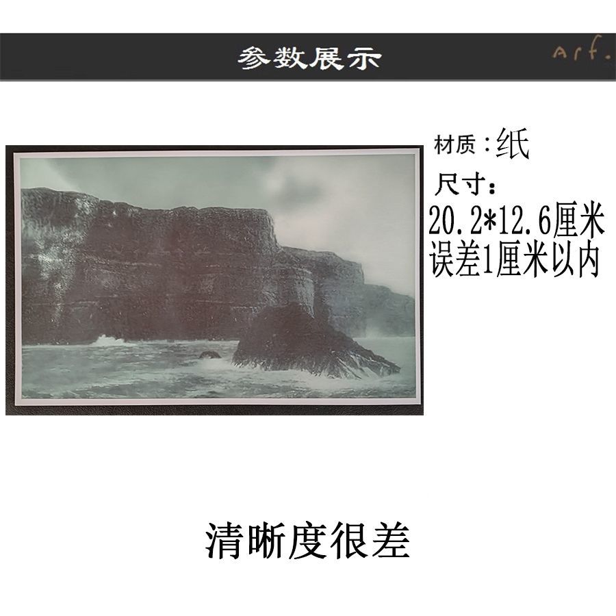 Anime Magic Boy Peripheral Mat - Cosplay Material For Prop 评论和价格