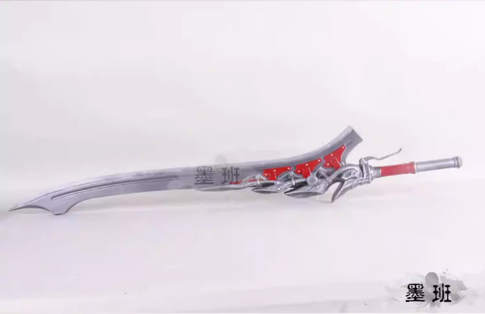 125cm Unique Design Empress Ne - Cosplay Material For Prop 评论和价格