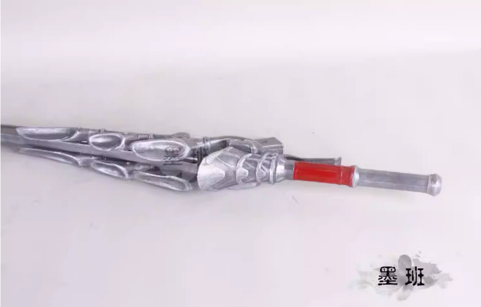 125cm Unique Design Empress Ne - Cosplay Material For Prop 评论和价格