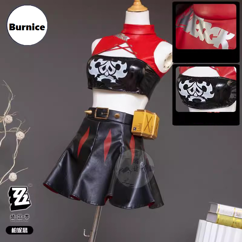 Zenless Zone Zero Cosplay Burn - Burnice Cosplay Prop 评论和价格