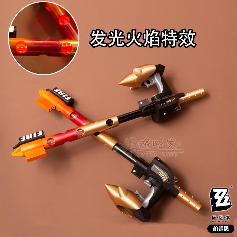 Game Burnice Whita Zenless Zon - Burnice Cosplay Prop 评论和价格