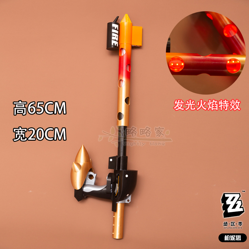 Game Burnice Whita Zenless Zon - Burnice Cosplay Prop 评论和价格