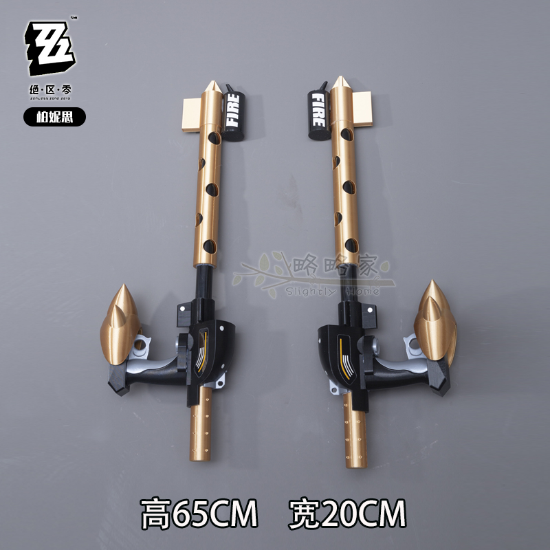 Game Burnice Whita Zenless Zon - Burnice Cosplay Prop 评论和价格