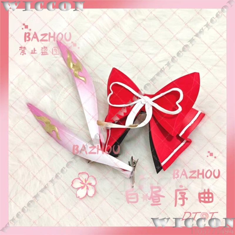 Evanescia Game Honkai: Star Ra - Cosplay Prop 3D Print 评论和价格