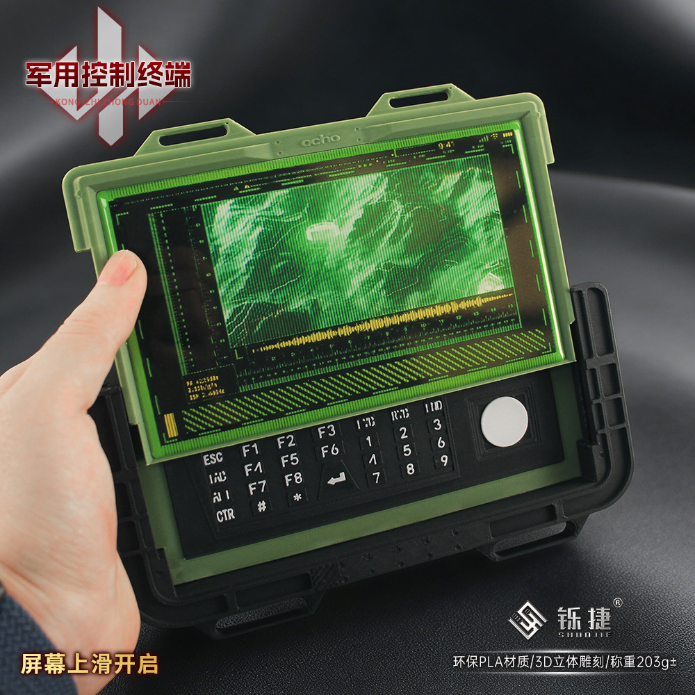 19cm Delta Force 3D Control Te - Cosplay Material For Prop 评论和价格