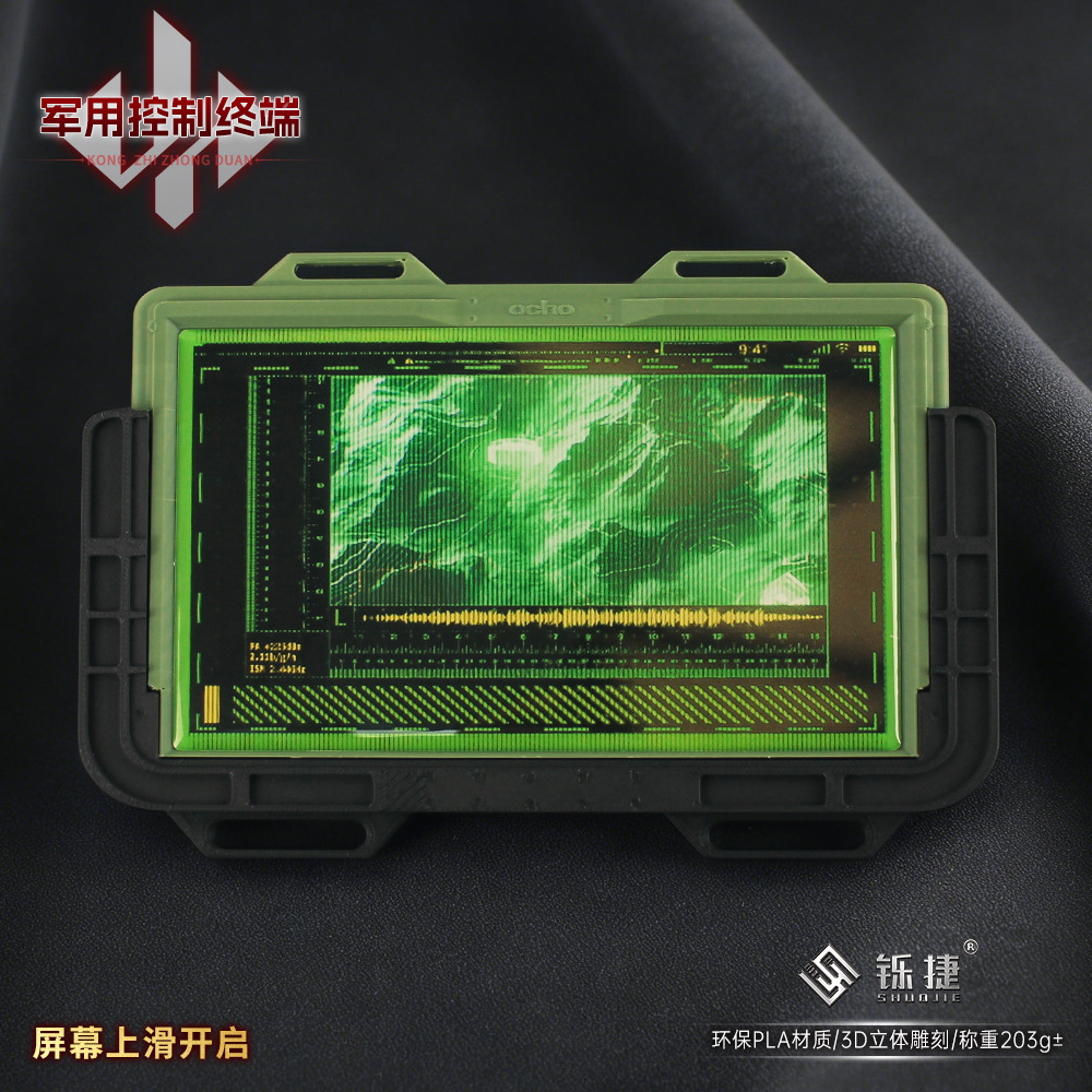19cm Delta Force 3D Control Te - Cosplay Material For Prop 评论和价格