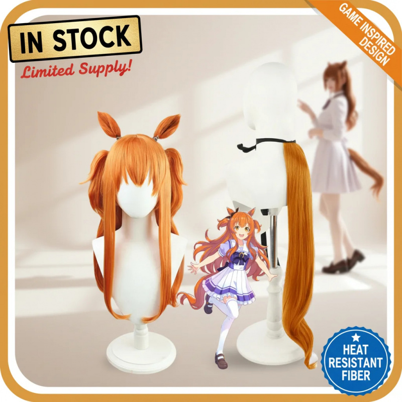 COSUma Musume Pretty Derby May - Heat Gun Cosplay 评论和价格