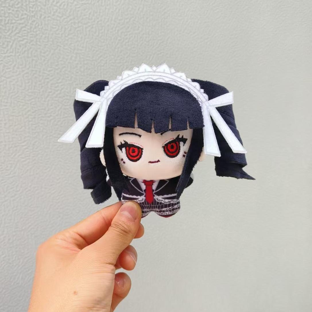 10cm Celestia Ludenberg Plushi - Cosplay Plushie Prop 评论和价格