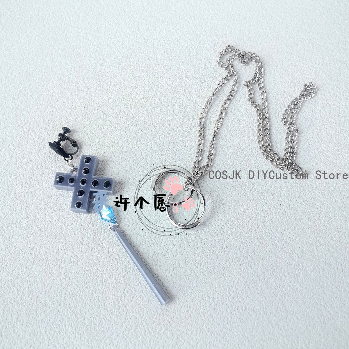 Arknights Saria Corner Headwea - Cosplay Prop 3D Print 评论和价格