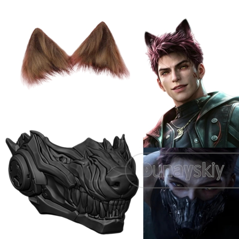 Love and Deepspace Valko Wolf  - Cosplay Prop 3D Print 评论和价格