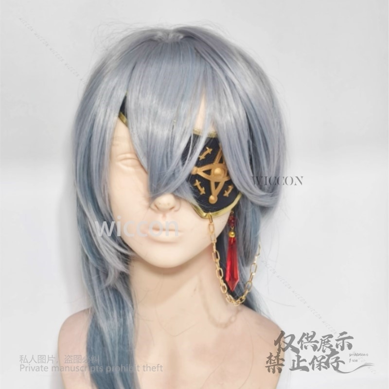 Anaxa Cosplay Game Honkai: Sta - Anaxa Cosplay Prop 评论和价格
