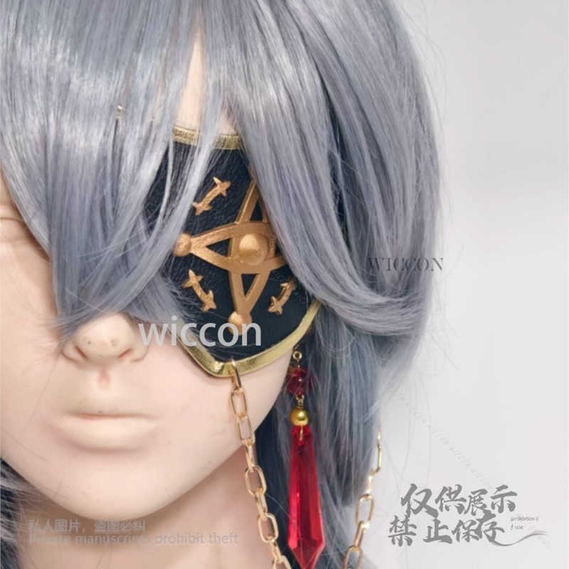 Anaxa Cosplay Game Honkai: Sta - Anaxa Cosplay Prop 评论和价格