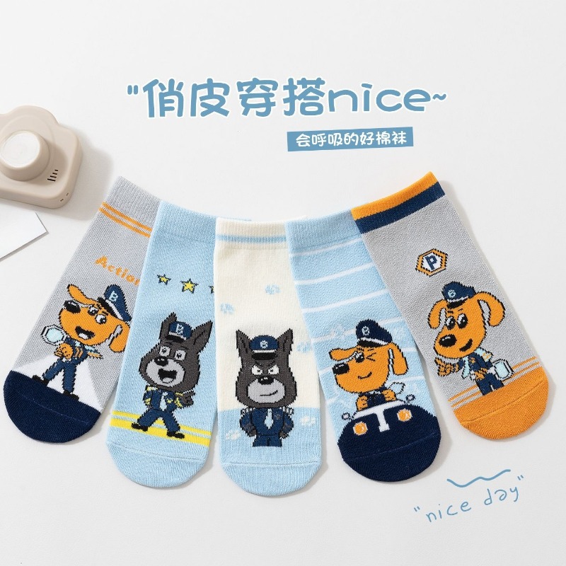 Hot New Set of 5 Pairs Sheriff - Cosplay Prop Pattern 评论和价格