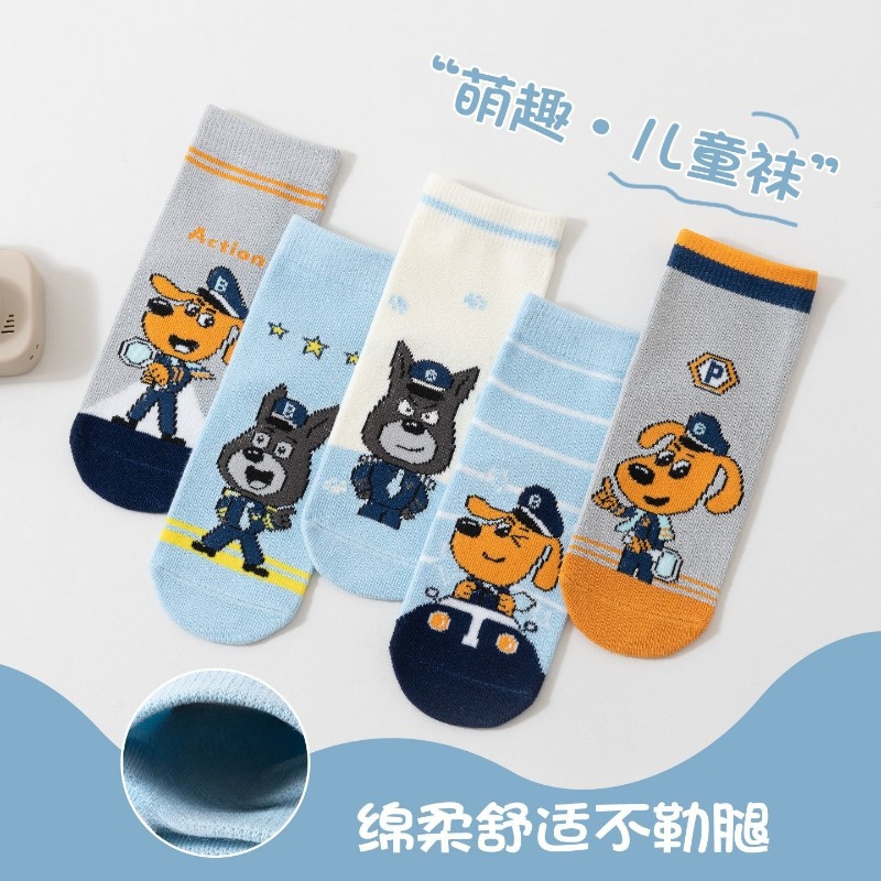 Hot New Set of 5 Pairs Sheriff - Cosplay Prop Pattern 评论和价格
