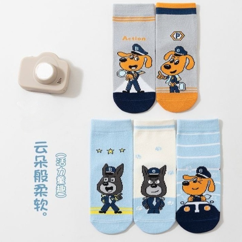 Hot New Set of 5 Pairs Sheriff - Cosplay Prop Pattern 评论和价格