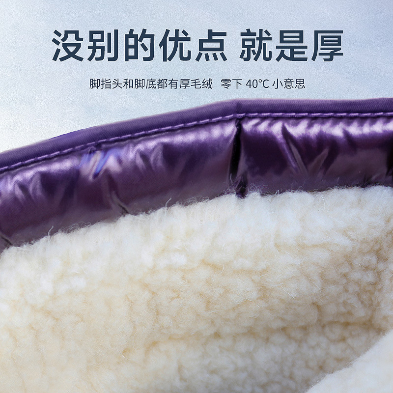 Korean Version Of Thickened Co - Velcro Hook Loop 评论和价格
