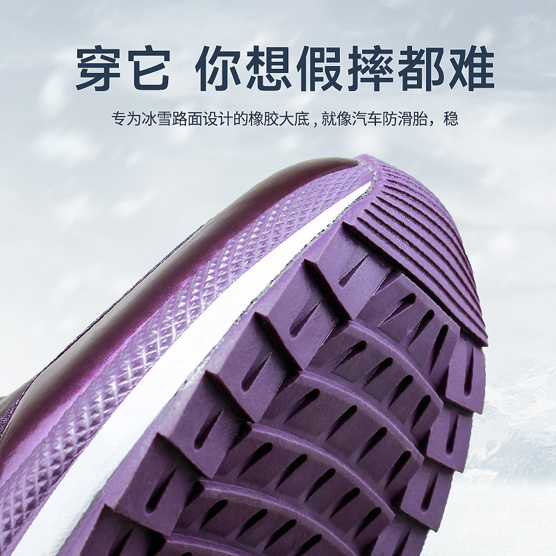 Korean Version Of Thickened Co - Velcro Hook Loop 评论和价格