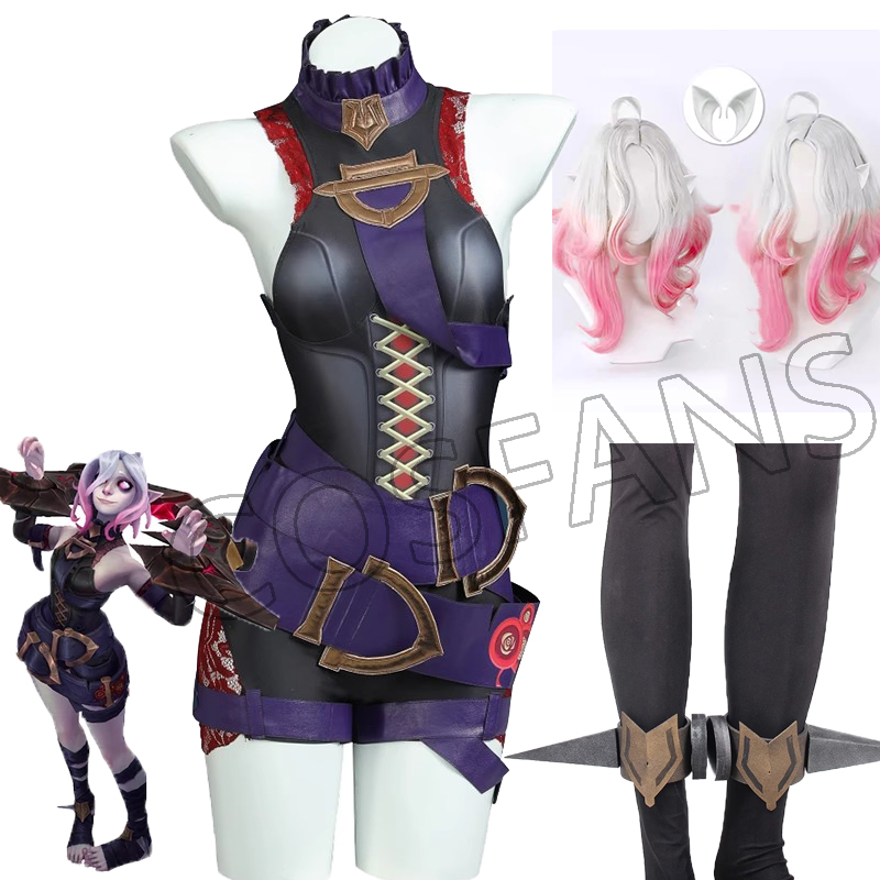 LOL the Restrained Hunger Bria - Briar Cosplay Prop 评论和价格